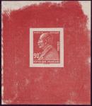 France_1927_Yvert_243-Scott_242_red_typo_c