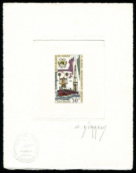 Niger_1967_Yvert_PA71-Scott_C71_hand_multicolor