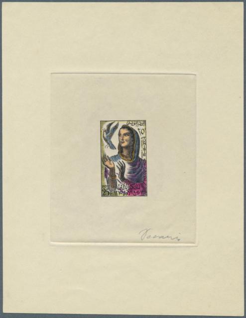 Tunisia_1956_Yvert_423a-Scott_289_unadopted_25f_woman_allegory_hand_multicolor_ab_AP
