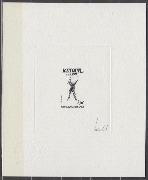 France_1985_Yvert_2368-Scott_1976_positive_black
