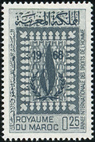 Morocco_1968_Yvert_532-Scott_166