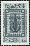 Morocco_1968_Yvert_532-Scott_166