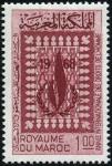 Morocco_1968_Yvert_533-Scott_167