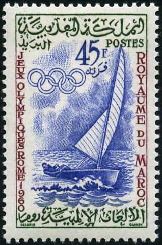 Morocco_1960_Yvert_419-Scott_51