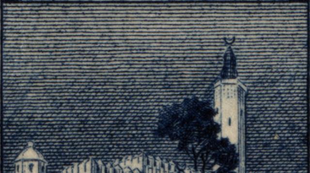 Algeria_1937_Yvert_128b-Scott_110_unadopted_dark_background_Expo_Paris_blue_aa_AP_detail_b