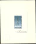 France_1979_Yvert_PA52-Scott_C51_dark-blue