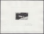 Cameroun_1966_Yvert_PA70-Scott_C59_black_b
