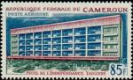 Cameroun_1966_Yvert_PA78-Scott_C67