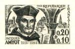 France_1963_Yvert_1370-Scott_B369_black_a_detail