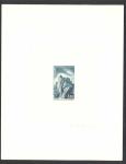 France_1965_Yvert_1441-Scott_1132_blue-green_b