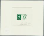 France_1990_Yvert_2633-Scott_B611_green_aa
