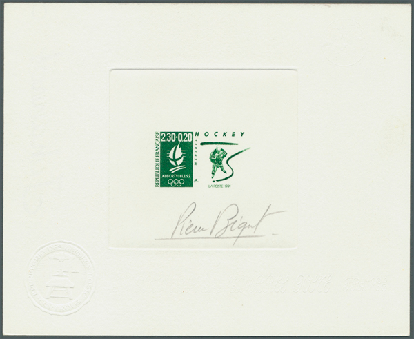 France_1991_Yvert_2677-Scott_B625_green_aa