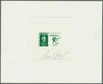France_1991_Yvert_2677-Scott_B625_green_aa