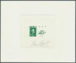 France_1991_Yvert_2679-Scott_B626_green_aa