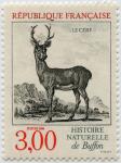 France_1988_Yvert_2540-Scott_2124