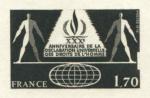 France_1978_Yvert_2027-Scott_1623_black_a_detail