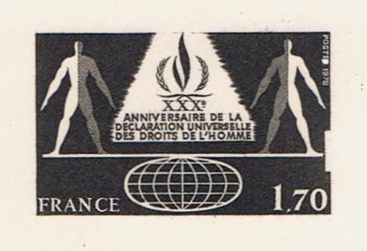 France_1978_Yvert_2027-Scott_1623_black_b_detail