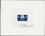 France_1978_Yvert_2027-Scott_1623_blue