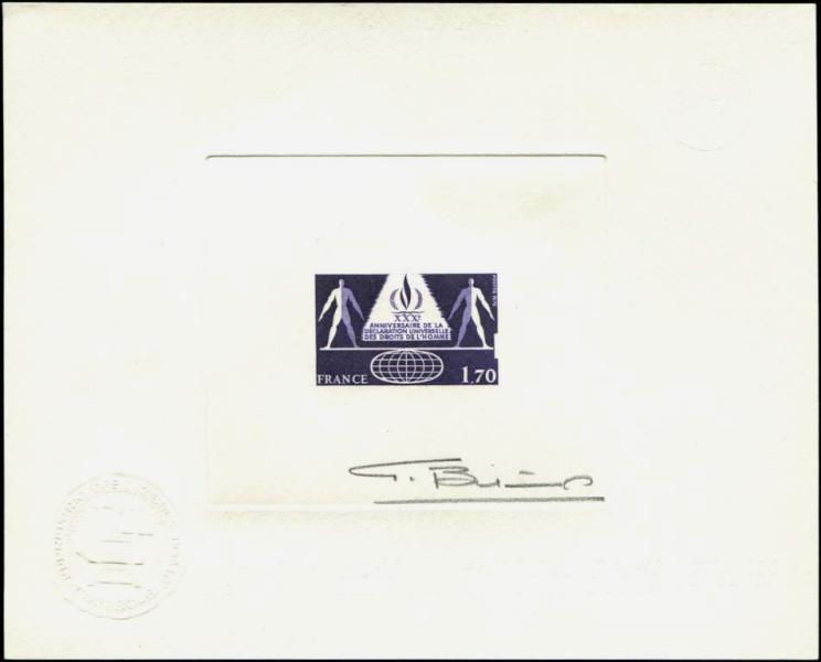 France_1978_Yvert_2027-Scott_1623_dark-violet_bb