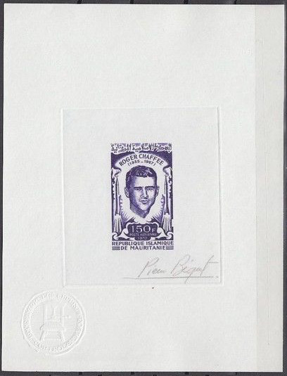 Mauritania_1970_Yvert_PA107-Scott_C103_violet_b
