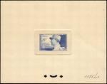 France_1952_Yvert_920a-Scott_675a_unadopted_Marechal_de_Lattre_Type_I-b_blue_1126_Lx_CP