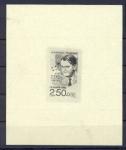 France_1992_Yvert_2751-Scott_B646_etat_black_a_in_TD