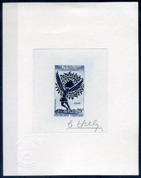 Gabon_1970_Yvert_PA94-Scott_C92_blue_aa