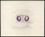 Monaco_1976_Yvert_1045a-Scott_1011_unadopted_Jean_and_Jerome_Tharaud_lilac_aa_AP