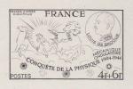 France_1944_Yvert_617a-Scott_B184_unadopted_4f_+_6f_Louis_de_Broglie_FRANCE_1er_etat_black_ba_AP_detail
