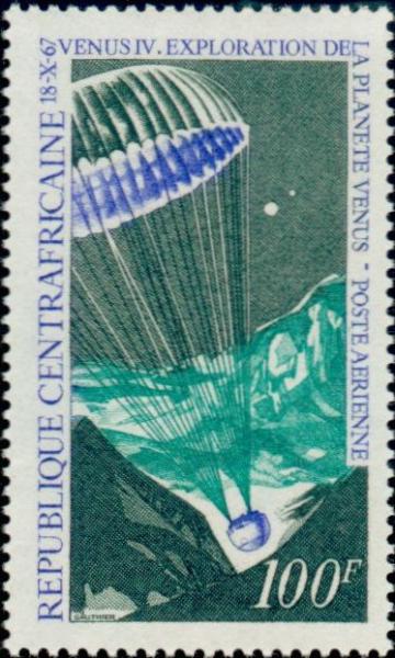 Central_Africa_1968_Yvert_PA59-Scott_C56