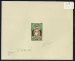 Monaco_1954_Yvert_411-Scott_318_multicolor_typo_eb