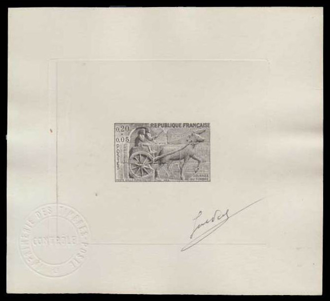 France_1963_Yvert_1378-Scott_B370_black_b