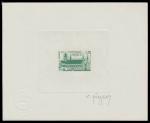 France_1978_Yvert_2002-Scott_1604_dark-green_b