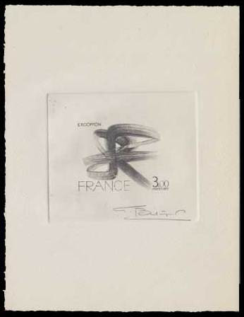 France_1977_Yvert_1951-Scott_1559_positive_etat_black_b