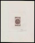 France_1977_Yvert_1944-Scott_1553_dark-brown_b