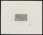France_1975_Yvert_1836-Scott_1429c_black_b