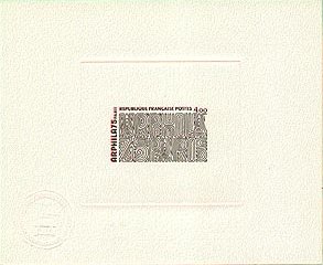 France_1975_Yvert_1836-Scott_1429c_black_e_no_signature