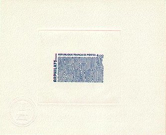 France_1975_Yvert_1836-Scott_1429c_blue_b_no_signature