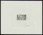 France_1975_Yvert_1842-Scott_1433_dark-grey-green