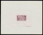 France_1975_Yvert_1842-Scott_1433_dark-lilac-brown