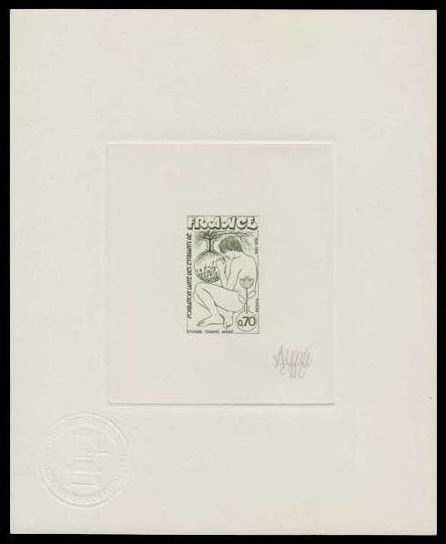 France_1975_Yvert_1845-Scott_1436_dark-green_b