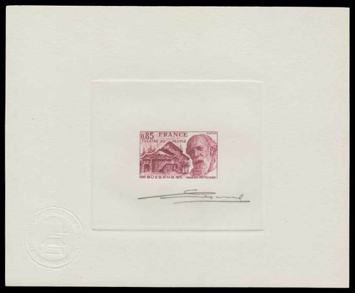 France_1975_Yvert_1846-Scott_1439_dark-red