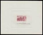 France_1975_Yvert_1846-Scott_1439_dark-red