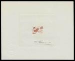France_1977_Yvert_Preoblit_147-Scott_1525_brown