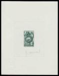 France_1969_Yvert_1612-Scott_1256_dark-green_b