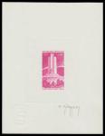 France_1969_Yvert_1604-Scott_1251_lilac-red