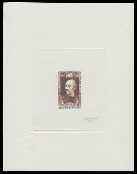 France_1969_Yvert_1590-Scott_B426_dark-brown