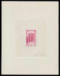 France_1967_Yvert_1525-Scott_1182_lilac-red
