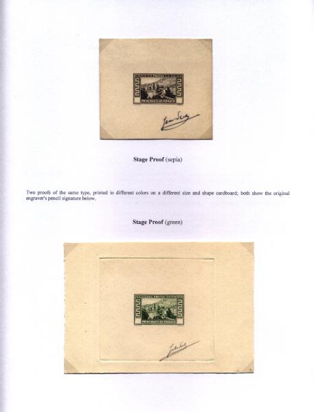 pag_005_Princes_Palace_b