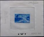Monaco_1966_Yvert_694a-Scott_635_unadopted_SAS_Rainier_III_bord_de_mer_Monte-Carlo_blue_ATP